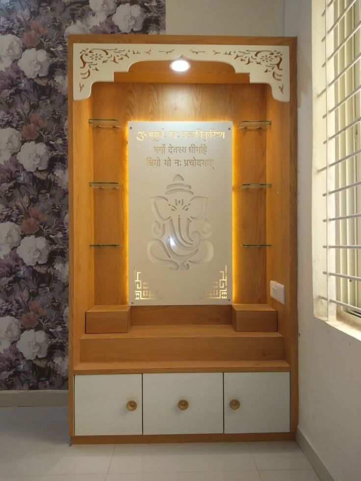 puja room interior design